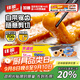 佳能Glad烘焙烹調紙5m*30cm 烤肉烘焙硅油紙 空氣炸鍋烤箱烤盤(pán)紙  B5M