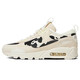 耐克（NIKE）女子休閑鞋W AIR MAX 90 FUTURA T運動(dòng)鞋FN7170-133 米色 36
