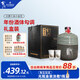 古川臻藏酒53度1.5L壇裝固態(tài)發(fā)酵純正糧食酒老酒高度白酒送禮收藏老酒 53度 1.5L 1壇