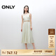ONLY2025夏季新款肌理感復(fù)古U型領(lǐng)無袖中長款連衣裙女|125207047 A61青瓷灰綠色 M