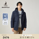 beanpole90%鵝絨 濱波秋冬男士多口袋工裝風(fēng)羽絨服 藏青色 M 175/92A