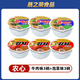 農(nóng)心（NONGSHIM）牛肉味泡菜碗面韓國進(jìn)口方便面辣白菜湯面辛拉面韓式速食袋裝泡面 【6碗】牛肉味3碗+泡菜味3碗
