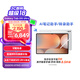三星 Samsung S10 Ultra 14.6英寸平板電腦/AI智享學(xué)習(xí)辦公/含S Pen 12GB+256GB 星耀銀WIFI