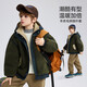 ASK JUNIOR兒童男童棉服外出秋冬中大童羊羔毛拼接撞色棉衣棉襖外套派克服