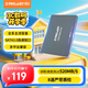 臺電(TECLAST) 256GB SSD固態(tài)硬盤SATA3.0接口 穩(wěn)影系列