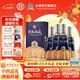 杜康【中秋送禮】酒祖杜康新12窖區濃香型白酒500ml*4瓶52度旗艦品質(zhì) 52度 500mL 4瓶 整箱裝【酒祖甄選】