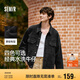 森馬（Semir）森柔牛仔|夾克男牛仔外套秋季寬松翻領(lǐng)上衣街頭潮流103524108101