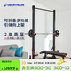 迪卡儂（DECATHLON） 單杠室內家用可折疊免打孔杠鈴架引體向上器單杠EYB2 新款杠鈴架(可折疊,不含杠鈴)