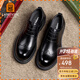 老人頭（LAORENTOU）皮鞋男鞋商務(wù)休閑大頭皮鞋高檔布洛克品牌正裝鞋 LA11366 黑 41 