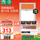 雷士（NVC）國家補貼風暖浴霸浴室暖風雙電機照明換氣排風五合一體衛(wèi)生間Y124