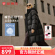坦博爾【爆款】高充絨量連帽羽絨服女中長款加厚保暖冬天外套TBF530780J 黑色 M (165)
