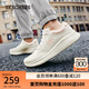 斯凱奇（Skechers）七夕情人節(jié)禮物跑鞋戶外運動鞋系帶網面女鞋波浪軟底休閑鞋150048 米白色粉色/OFPK 37.5