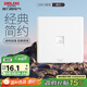 德力西(DELIXI)開關(guān)插座面板 CD815系列 八芯網(wǎng)絡(luò)電腦插座 QSE86T8