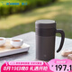 象?。╖O JIRUSHI） 保溫杯不銹鋼冷泡杯帶濾網(wǎng)茶水分離杯子送長(zhǎng)輩禮物480mlKAE48CTA