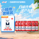 百威啤酒TOP經(jīng)典紅罐淡色拉格高端小麥啤酒經(jīng)典醇正鋁罐 七夕送禮 255mL*6罐 小酒版 牛皮紙箱