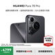 HUAWEI Pura70 Pro 旗艦手機 國家補貼500元 超高速風(fēng)馳閃拍 超聚光微距長(cháng)焦 華為p70智能手機 羽砂黑 12GB+512GB 官方標配