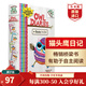 貓頭鷹日記1-5冊 英文原版 Owl Diaries 橋梁章節(jié)書 全彩插圖 課外閱讀 搭小屁孩日記 神奇樹屋 老鼠記者 蒼蠅小子 神探狗狗 貓頭鷹日記1-5冊