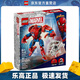 樂(lè )高（LEGO）76308  蜘蛛俠機甲大戰反毒液  超級英雄漫威系列拼裝生日禮物
