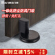 名門(mén) 靜音防風(fēng)門(mén)吸隱形地吸防撞門(mén)吸免打孔地吸衛生間隱形門(mén)門(mén)碰M2 啞黑【機械靜音防風(fēng)】