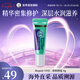 曼秀雷敦（Mentholatum）修護(hù)唇炎防干裂去死皮潤(rùn)唇膏RepairONE-夜間修復(fù)8g七夕情人節(jié)禮物