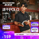 斯凱奇夏季男子POLO領(lǐng)短袖衫涼感速干防紫外線商務(wù)t恤