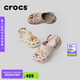 crocs卡駱馳厚底云朵洞洞鞋七夕禮物|206750 石英粉-6UR 37/38(240mm)