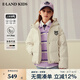 E·LAND KIDS衣戀女童三防羽絨服冬季新品可拆卸袖子上衣 White白色/10 160 (S)