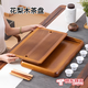 春生秋收黃花梨茶盤(pán)簡(jiǎn)約花梨木整塊新款實(shí)木茶具家用茶臺排水功夫大圓弧 黃雅韻-花梨木【54*34*5CM】