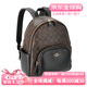 COACH(蔻馳) Court中號女士雙肩包 經(jīng)典品牌logo休閑背包 時尚大牌女包 深棕拼黑色 5671 IMAA8 尺寸：長27*寬8*高30cm