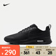 耐克（NIKE）Air Max Nuaxis 男鞋柔軟舒適戶外運(yùn)動(dòng)鞋網(wǎng)面透氣跑步鞋緩震防滑 FD4329-004 42