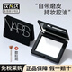 NARS納斯【肖戰(zhàn)推薦】定妝大白餅散粉粉餅蜜粉不卡粉細(xì)膩持久輕透 經(jīng)典大白餅10g【特價臨期】