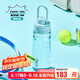 膳魔師（THERMOS）塑料水杯運(yùn)動水壺男女士兒童780ML大容量搖搖杯子TCSV-750 GR