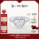 DR【冠軍同款】求婚鉆戒K金心形鉆石克拉戒指真心戒七夕禮物WJ0339 TOP*【共約42分】20分G色VS2證書禮盒