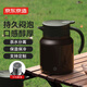 京東京造燜茶壺陶瓷內膽1L 茶水分離保溫壺老白茶辦公室泡茶悶泡壺