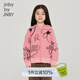 jnby by JNBY[綿羊毛]江南布衣童裝秋毛衣開衫外套趣味花朵男女兒童1NA311100 620櫻花粉 110 cm