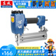 東成 氣釘槍木工釘槍裝修裝潢排釘槍氣動釘槍氣動工具 FF02-T50G 直釘槍