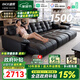 迪策意式極簡電動(dòng)沙發(fā)可伸縮零靠墻軟包現(xiàn)代客廳家用頭層牛皮功能沙發(fā) 2.3米雙人電動(dòng)位【沙發(fā)床兩用】 時(shí)尚版【接觸面真皮+海綿】