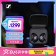 森海塞爾（Sennheiser）MOMENTUM Sport真無(wú)線耳機(jī)藍(lán)牙音樂耳機(jī) 主動(dòng)降噪運(yùn)動(dòng)耳機(jī)  石墨色 心率傳感功能