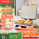 摩飛電器（Morphyrichards）【國家補貼】電餅鐺 0氟鈦瓷超耐磨 電餅檔家庭用早餐機 上下可拆加大加深電煎餅鍋電烤盤(pán) MR8601A