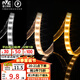 雷士（NVC）LED燈帶燈條高亮貼片暗槽燈軟燈帶燈管 2835-96三色燈帶10米裝