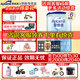 愛(ài)他美（Aptamil）4段兒童配方調制乳粉800g克歐洲德國原裝進(jìn)口中文版 *6罐