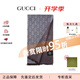 古馳（GUCCI）雙G雙面織花 流蘇披肩 絨線圍巾 男女同款情侶款節(jié)日送禮 灰色165904-3G646-1264