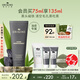 悅木之源（Origins）泥娃娃面膜75ml清潔毛孔物理去黑頭提亮涂抹泥膜送女友生日禮物