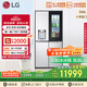 LG508L十字四門(mén)制冰冰箱純平嵌入全景透視窗門(mén)中門(mén)全自動(dòng)制冰冰箱F544MMB95D