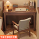 柏帝奇全實(shí)木書(shū)桌家用臥室簡(jiǎn)約辦公桌電腦桌小戶(hù)型家用學(xué)生學(xué)習桌寫(xiě)字桌 優(yōu)木好材-現貨-胡桃色實(shí)木單桌 100寬50深75高【2個(gè)抽屜】