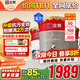 立邦瓷凈乳膠漆內墻漆油漆荷凈抗污抗甲醛五合一54L/約75KG套裝調色