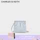 CHARLES&KEITH迷你菱格流浪包單肩斜挎雙肩包七夕禮物CK2-60782390