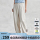卡帕（Kappa）背靠背休閑褲2025新款女款運動氣球褲織嘜長褲小腳衛(wèi)褲K0E42AK80
