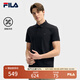 FILA 斐樂(lè )官方男裝針織短袖POLO衫2025夏季新款休閑涼感基礎上衣 傳奇藍-NV L 175/96A/L