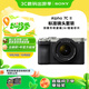 索尼（SONY）Alpha 7C II全畫幅微單相機(jī) 創(chuàng)意濾鏡 標(biāo)準(zhǔn)鏡頭套裝銀色（含2860鏡頭）(a7c2/A7CM2)